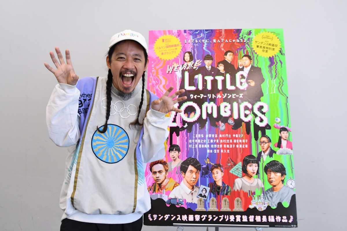 気鋭の映画監督・長久允 CM業界→映画監督への優位性とは | オリコン