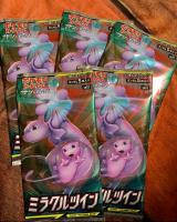 �ߋ�s�ꂪ�g�����h�D���A�ߋ��ō�����8398���~ �V�Y��&�|�P�����g�J�[�h�Q�[���h���삪����� 