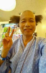 �t���ڐA��p�̓암�Ւe�A���T�މ@�ցu���Ƃ������ł������ł��v 