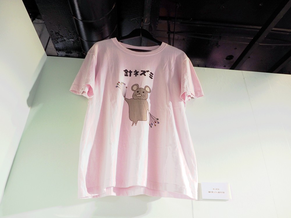 画像・写真 | こだわり満載『きのう何食べた？』展、きょう開幕 指輪や針ネズミTシャツも 5枚目 | ORICON NEWS