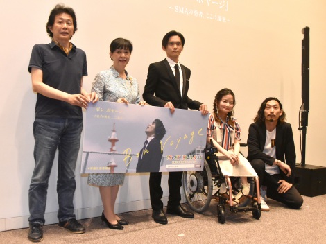 画像 写真 中島広稀が体当たりで挑んだ難病 脊髄性筋萎縮症 Sma とは 6枚目 Oricon News