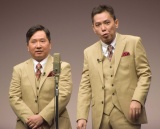 ���Ζ��A�����������l�^�ɖ��ˁu����ȗ����̓C�����v 