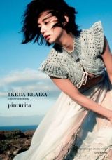 �r�c�G���C�U��1st�ʐ^�W���u�ʐ^�W�v�W������1�ʂ� 