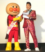 ���܁E�݂₼��A���t�Â��g�킸 �A���p���}���Ɏx�����Ί�œo��u�������P����Ȃ񂾁v 