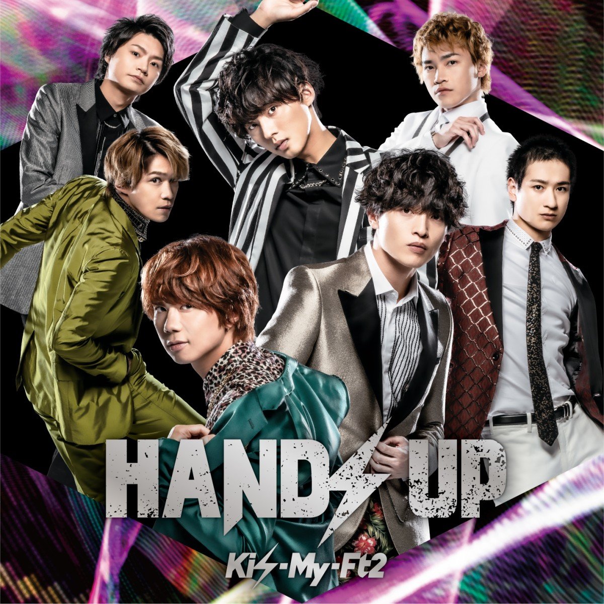 キスマイ、7・10シングル「HANDS UP」ジャケ写公開 | ORICON NEWS