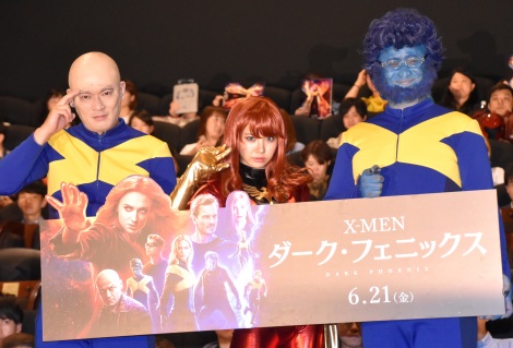 映画『X-MEN：ダーク・フェニックス』イベントの様子 （C）ORICON NewS inc. 