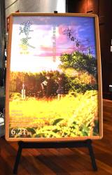 ���c�Ђ��剉�A�j���f��A�z����Ђ̕s��ۂŕ��䂠�������񓹐w�N���[�Y�h�� 