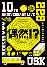 LIVE DVD wV 10th Anniversary Live -R!?-x 