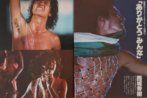 2138437_2019062508617200015614