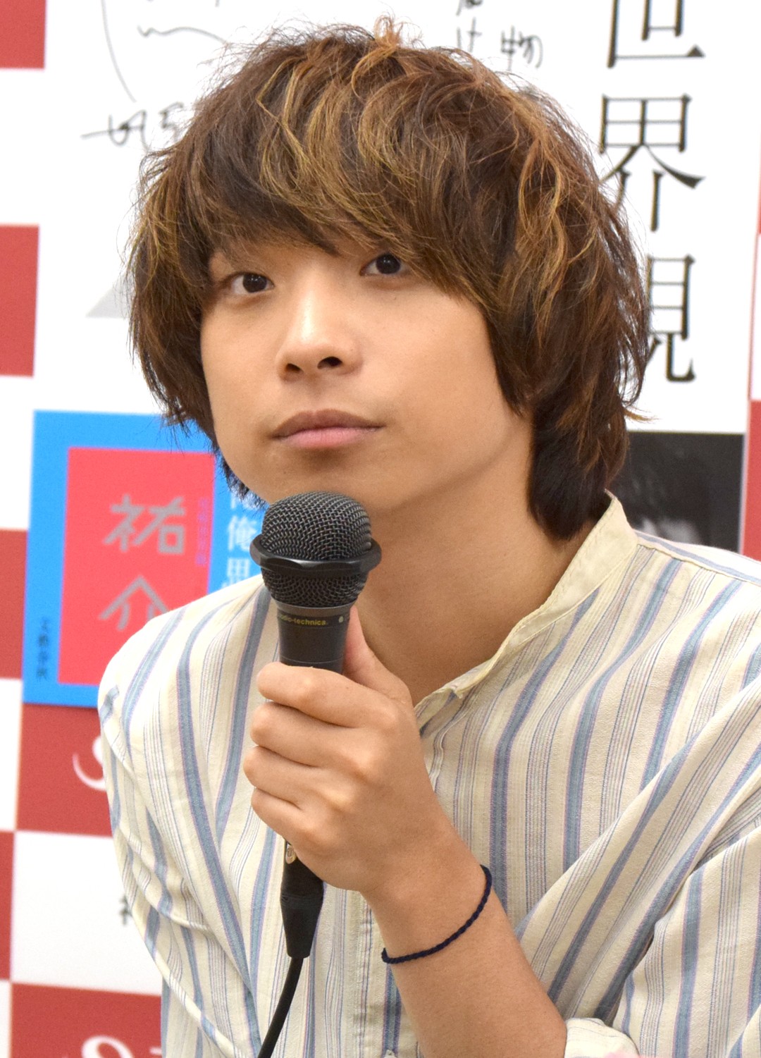 クリープハイプ・尾崎世界観「なにか変わったことあります？」熱愛報道