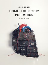 DVD/Blu-raywDOME TOUR gPOP VIRUSh at TOKYO DOMEx 
