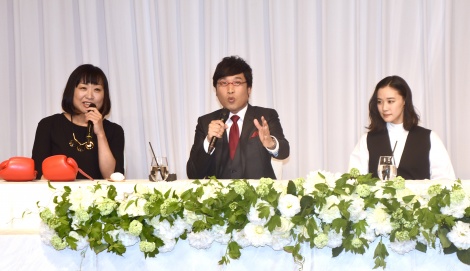 結婚会見 山ちゃん