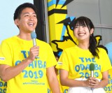 �t�W�e���r�V�l�A�i�A���̌��̏� ��y����g�ڃa�J���h�C�W����c 