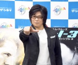 �g���E�N���[�Y�̃v���ӎ��@�g���F�h���D�E�X��q�V�����u�B�e�O����O�ꂵ�Ă���v 