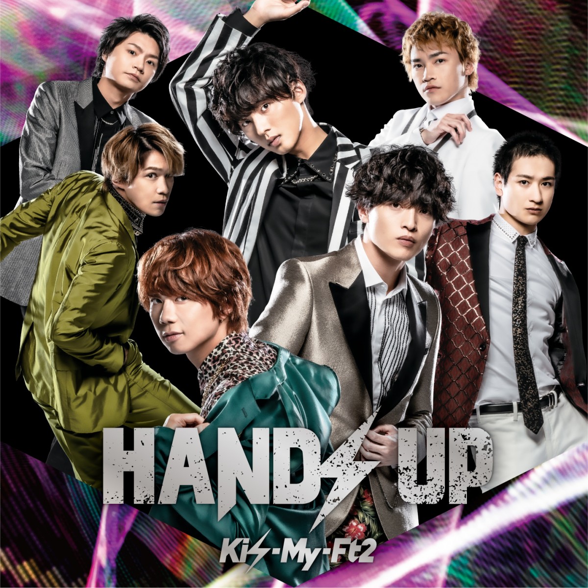 キスマイ シングルまとめ キスマイ、新曲「HANDS UP」収録の全曲視聴プレイリスト公開