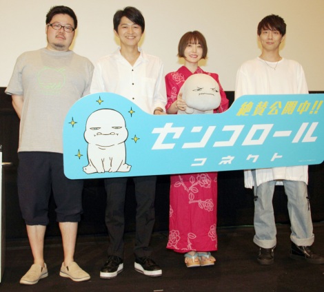 画像 写真 花澤香菜 下野紘 自身の年齢気にする 40歳になっちゃう 公開延期アニメの続編製作に不安 1枚目 Oricon News