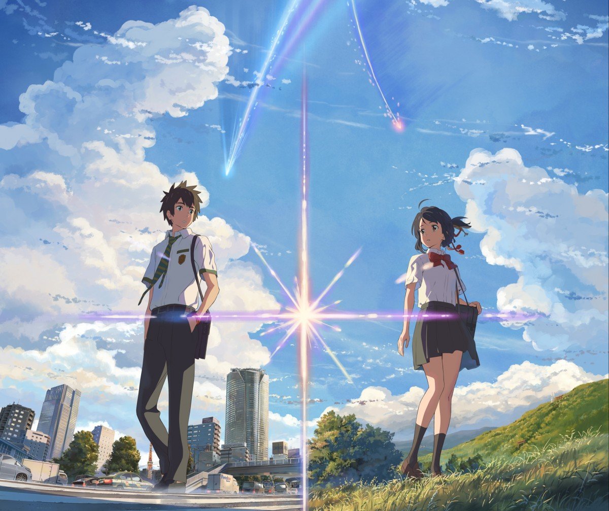 アニメ『君の名は。』2回目の地上波放送でも12.4％の好成績 | ORICON NEWS