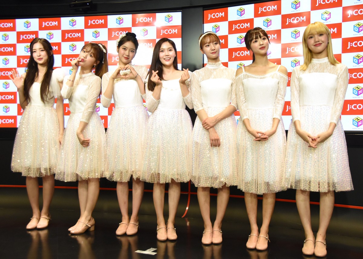 画像・写真 | K-POPグループ・OH MY GIRL、米津玄師や菅田将暉ら“日本文化”好きの一面明かす 1枚目 | ORICON NEWS