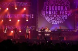 wFUKUOKA MUSIC FESxɏoDOBERMAN INFINITY(Photo by cIF/nV/㓡R/GV/ cM) 