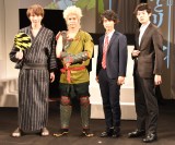 ����w���E���_�ƃ��[�}���x�A�����4�l���J���Ɍ����ӋC���� 