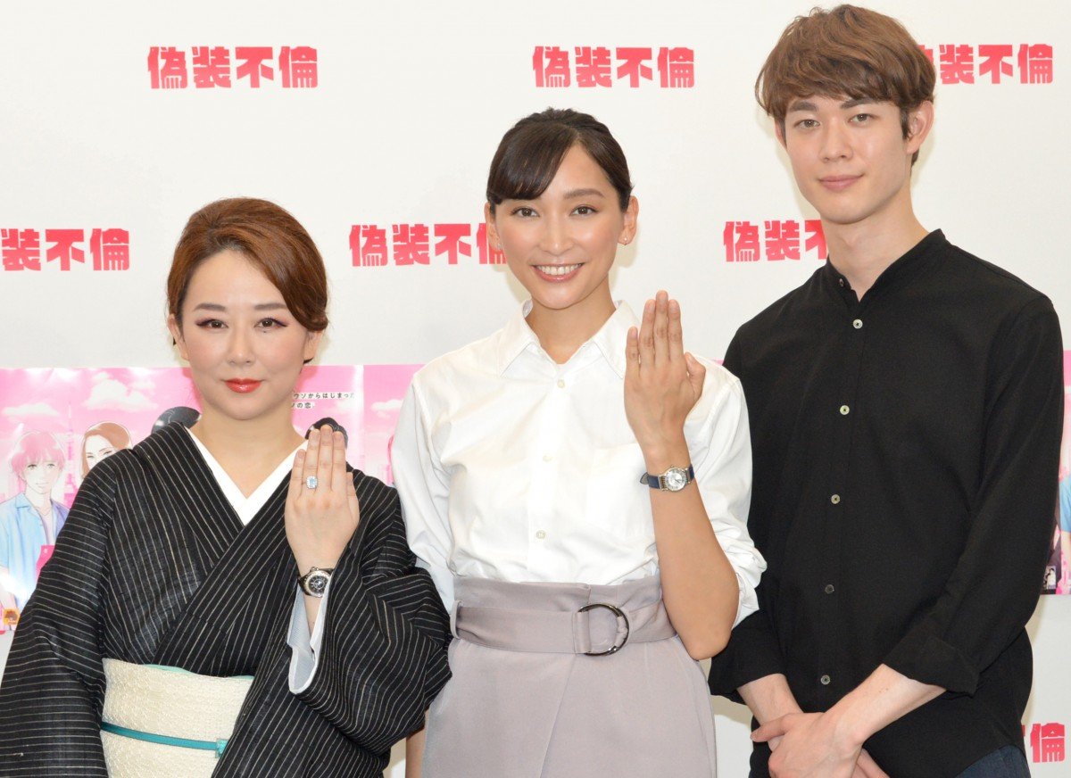 未使用美品】偽装不倫 DVDセット 杏 宮沢氷魚など出演 とおく