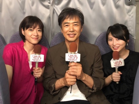 上野樹里 ナンバーワン学食をリポート夏ドラマ出演者が 人気の秘密 を調査 Oricon News