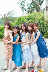 ������46�ʐ^�W�̃t�@���Q����攭�\ �������b�Z�[�W��W�����ʂɁg���Ђ��܁h��� 