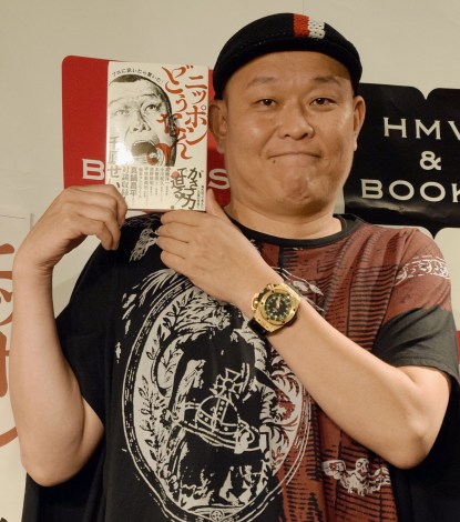 画像 写真 千原せいじ 吉本興業の 闇営業 問題は 一回 誰かが整理せな 3枚目 Oricon News