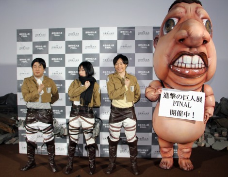 画像 写真 宇垣美里 進撃の巨人 ミカサコスプレ披露 ミニ巨人駆逐で 戦わなければ勝てない 4枚目 Oricon News