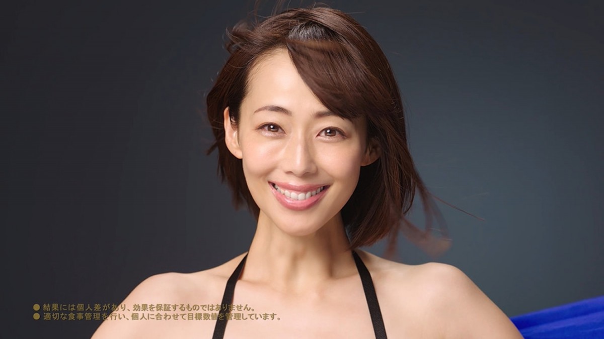 井上和香　顔 画像・写真 | 井上和香、減量は娘のプールのため 9.7キロも肌感変わらず「触ったらムチムチしてます」 10枚目 | ORICON NEWS