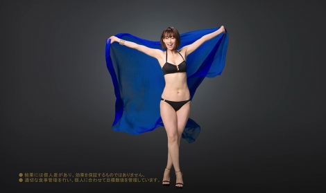 画像 写真 井上和香 減量は娘のプールのため 9 7キロも肌感変わらず 触ったらムチムチしてます 14枚目 Oricon News