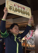 �m�u�A2�x�ڂ́u�s�^���܁v�Ɋ�сu�P���e�B�[�t�@���̕��B�A�F���Ă�������!�v 