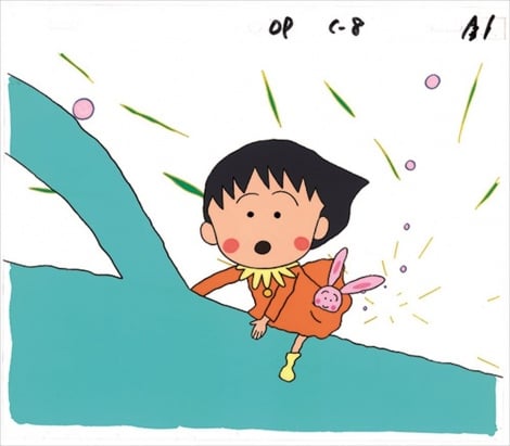 画像 写真 アニメ化30周年記念企画 ちびまる子ちゃん展 松屋銀座で8 8より開催 14枚目 Oricon News