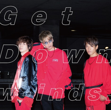 画像 写真 W Inds 新曲 Getdown ジャケット公開 赤い服はテンションが上がる 2枚目 Oricon News