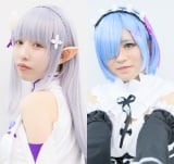 �G���t�ɕ����������u�����L�����͋v���Ԃ�A�ْ��Ŋ����~�܂�Ȃ��c�v 