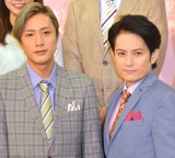 �����A�c�q��&�����M�A��y�E�A�����G�̔j�V�r�Ԃ�ɍ��f�u�S���p���n��!�v 