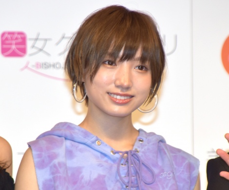 画像 写真 吉本興業 オーディション 美笑女グランプリ 開催 笑顔を届けられる次世代スター発掘 5枚目 Oricon News