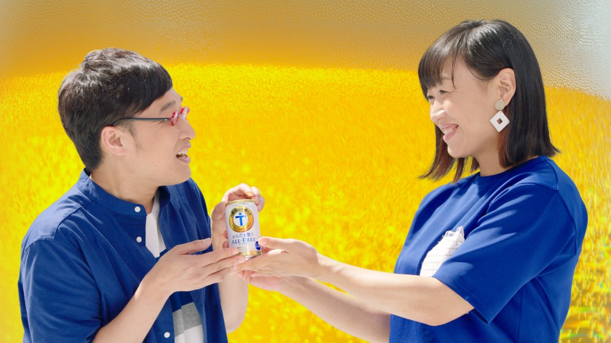 南海キャンディーズ　山里 nankaicandys.jpg?impolicy=