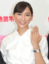 �ǎ剉�w�U���s�ρx���񎋒���10.1�� 