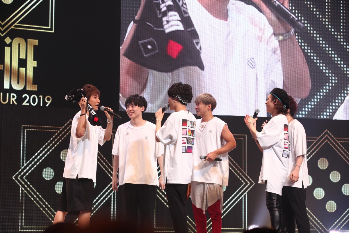 画像・写真 | Da-iCE、代々木第一2days決定 AAA與＆末吉と大興奮のハグ