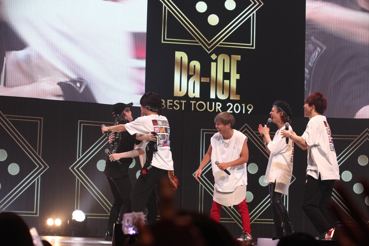 Da-iCE、初の代々木第一体育館公演で2万人を魅了＆今春アルバム