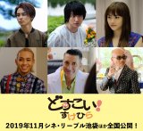 ��イ������A�g�I�J�}�h���ŉf��f�r���[�u�l�Ƃ��̂��������Ă�Ƃ��낪�������v 