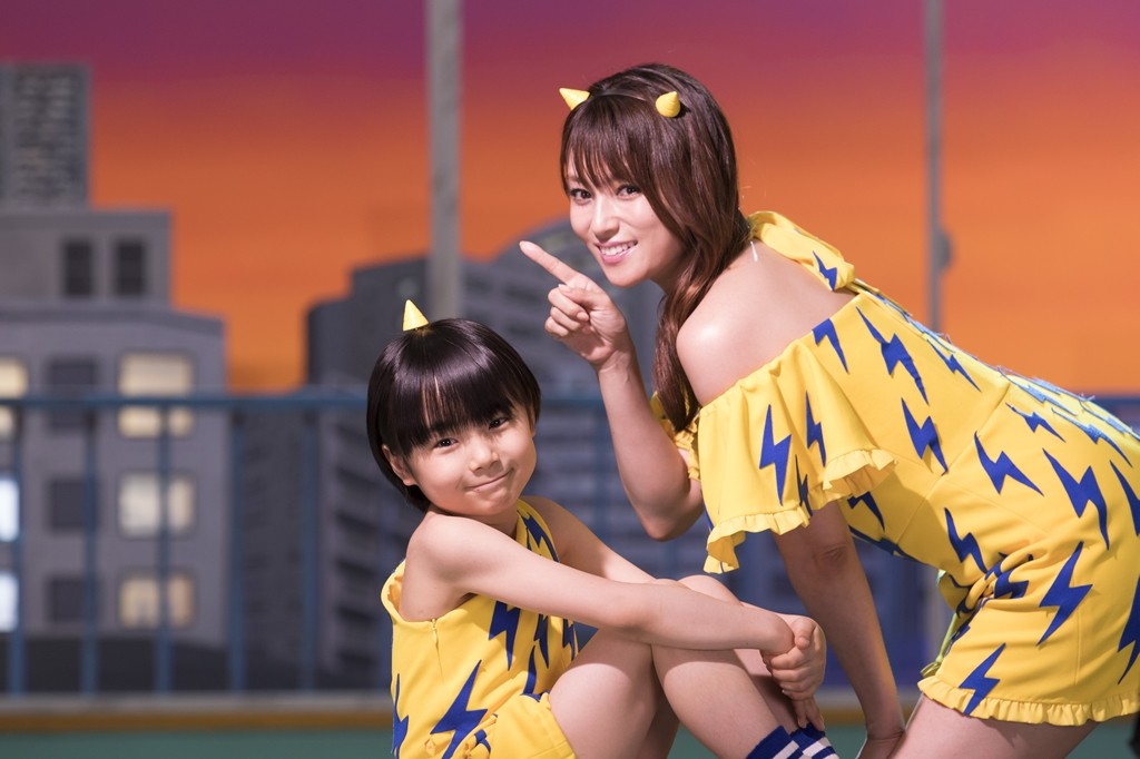 画像・写真 | 深田恭子が“ラムちゃん風”衣装で「○○だっちゃ」披露