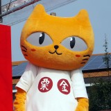 �w�ʖ������Ă�}���\���x���̌���@���I�l�O�̂ӂ邳�Ƃŗ��N2�����J�� 