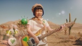 ダカラちゃん ムギちゃん姉妹が新衣装 Cmソング演奏 歌唱に うれしい Oricon News
