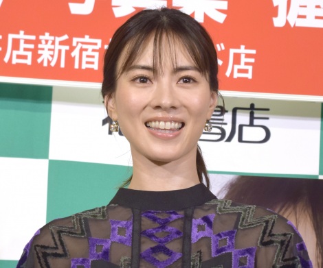 安座間美優 日テレ上重聡アナと破局していた Oricon News