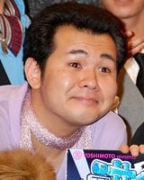 �g�{���ƁA�p���`�l��𒍈� ���А��͂ƐڐG�Ŗ{�l����� 