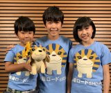 �w���j���[�hSHOW!�x6�T�A���w�Ƒ��Ō���SHOW!�x 8����3�T�A���W�u����i 