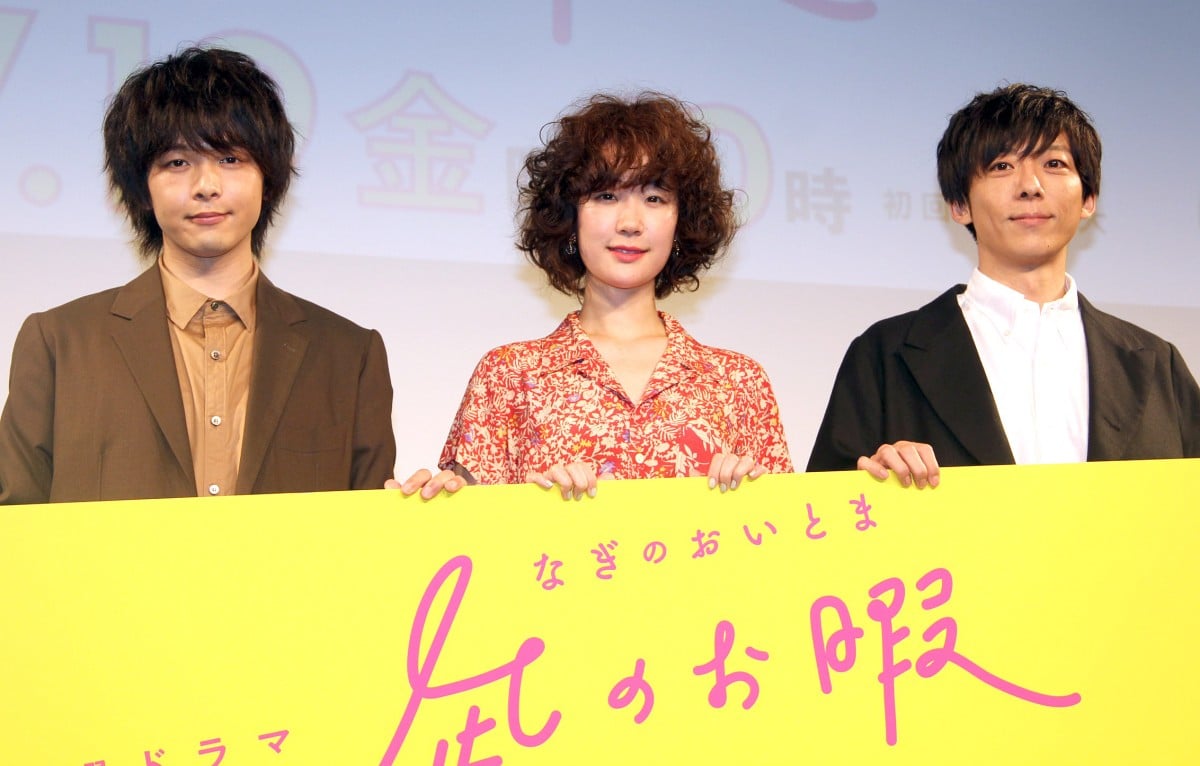 黒木華 主演ドラマ「凪のお暇」 DVD-BOX 凪のお暇 DVD-BOX | HMV&BOOKS online - TCED-4779