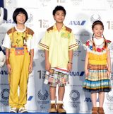 Foorin（左から）たける、ひゅうが、りりこ＝『ANA 東京2020オリンピック・パラリンピック』開幕1年前イベント （C）ORICON NewS inc. 